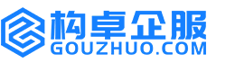 吕梁知识产权代理服务平台